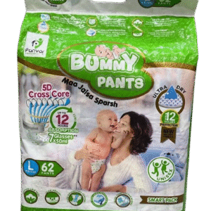 Bummy Pants - Ultra Dry Baby Diapers (Pack of 56-78)