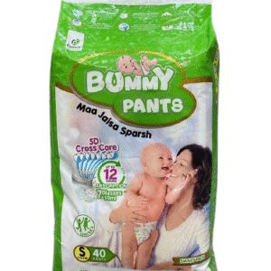 Bummy Pants Baby Diapers – 5D CrossCore, 12 Hour Protection (S to XL)