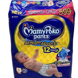 MamyPoko Pants All Night Absorb – Special Offer Pack